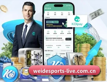 韦德体育平台官网 APP | WEIDESPORT