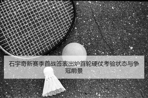 img_1788203440965_1028_0_960.jpg | WEIDESPORT